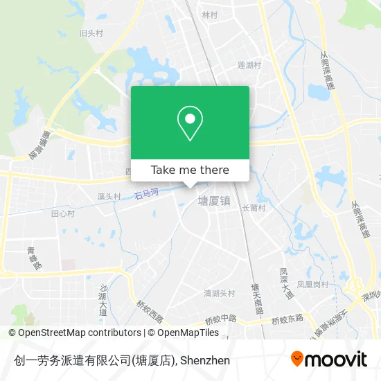 创一劳务派遣有限公司(塘厦店) map