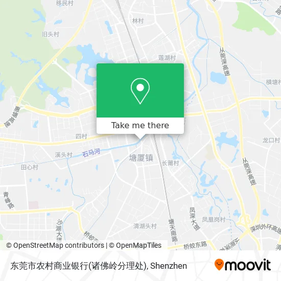 东莞市农村商业银行(诸佛岭分理处) map