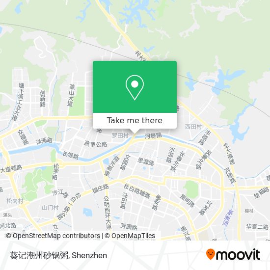 葵记潮州砂锅粥 map