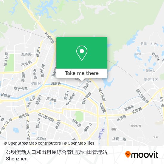 公明流动人口和出租屋综合管理所西田管理站 map