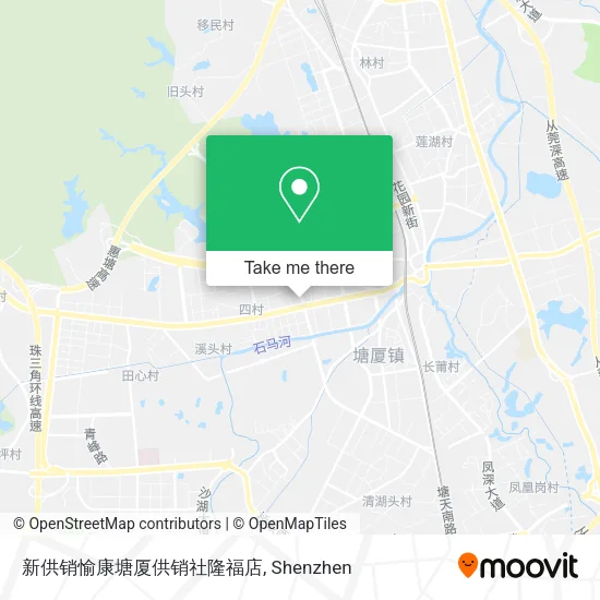 新供销愉康塘厦供销社隆福店 map
