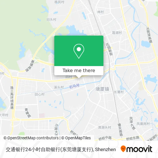 交通银行24小时自助银行(东莞塘厦支行) map