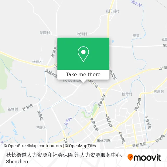 秋长街道人力资源和社会保障所-人力资源服务中心 map
