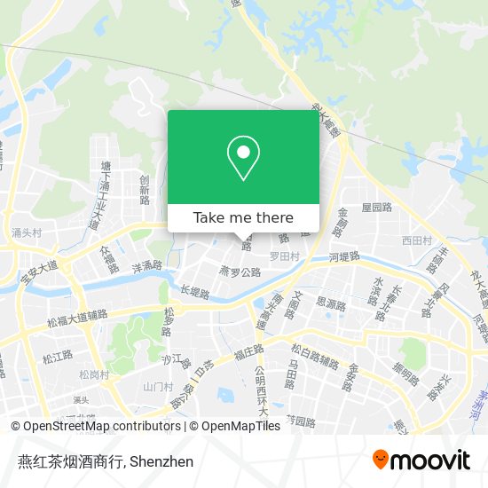 燕红茶烟酒商行 map