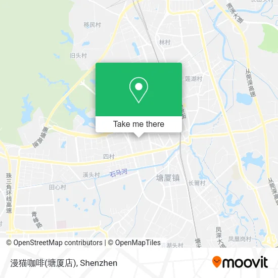 漫猫咖啡(塘厦店) map