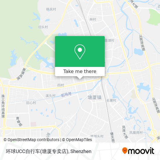 环球UCC自行车(塘厦专卖店) map