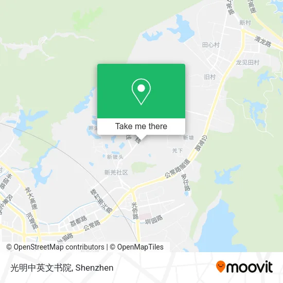 光明中英文书院 map