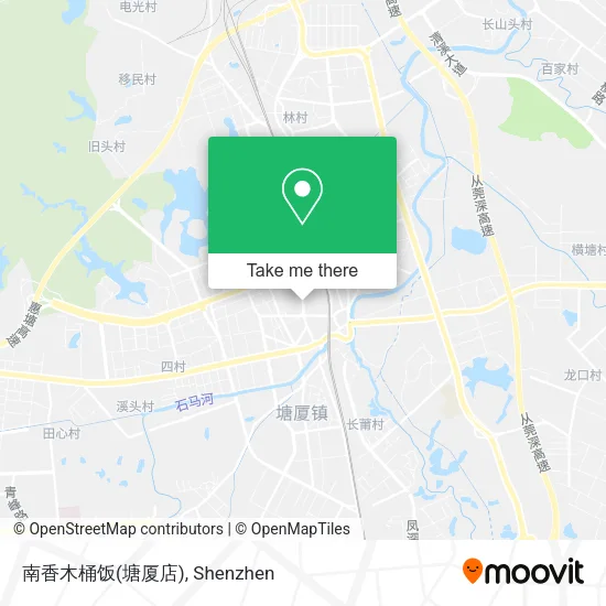 南香木桶饭(塘厦店) map
