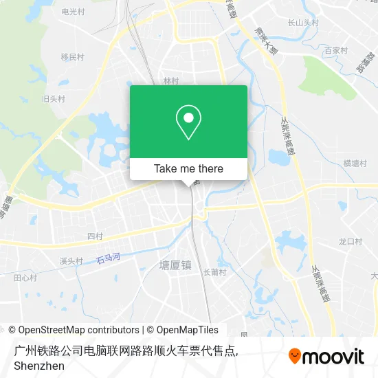 广州铁路公司电脑联网路路顺火车票代售点 map