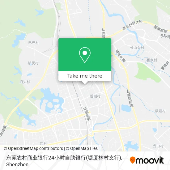 东莞农村商业银行24小时自助银行(塘厦林村支行) map
