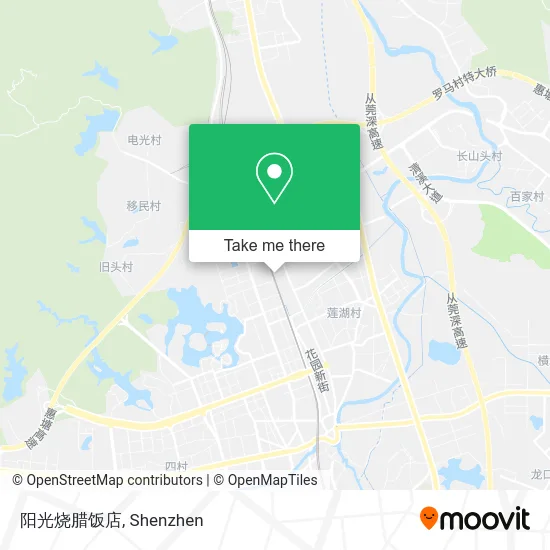 阳光烧腊饭店 map