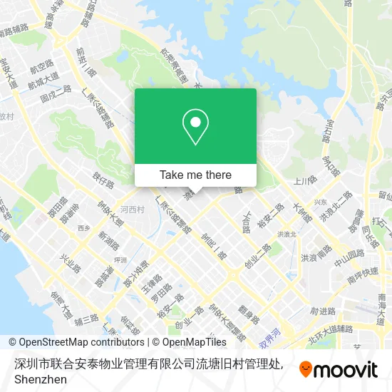 深圳市联合安泰物业管理有限公司流塘旧村管理处 map