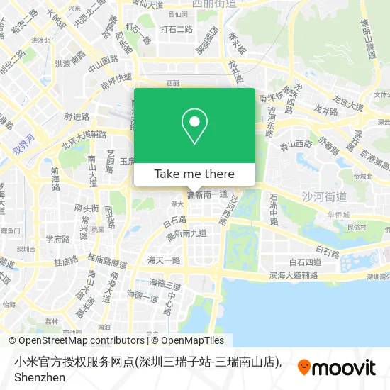 小米官方授权服务网点(深圳三瑞子站-三瑞南山店) map