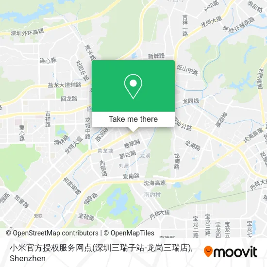 小米官方授权服务网点(深圳三瑞子站-龙岗三瑞店) map