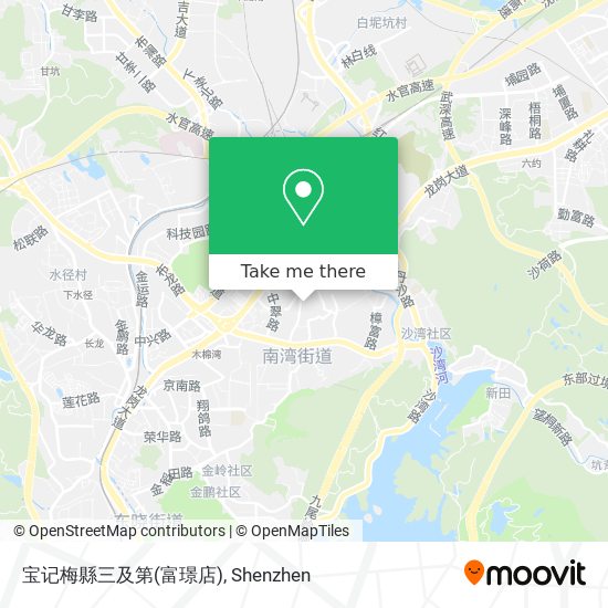 宝记梅縣三及第(富璟店) map