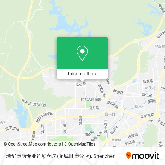 瑞华康源专业连锁药房(龙城顺康分店) map