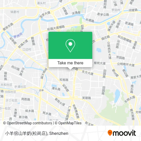 小羊倌山羊奶(松岗店) map