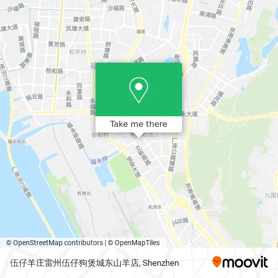伍仔羊庄雷州伍仔狗煲城东山羊店 map