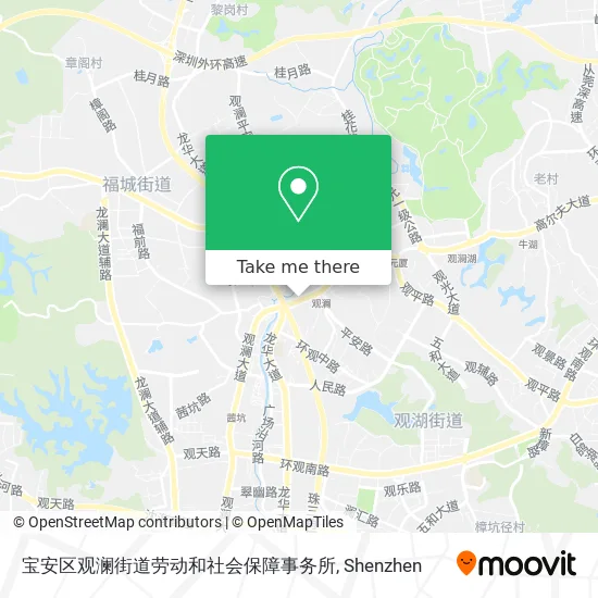 宝安区观澜街道劳动和社会保障事务所 map