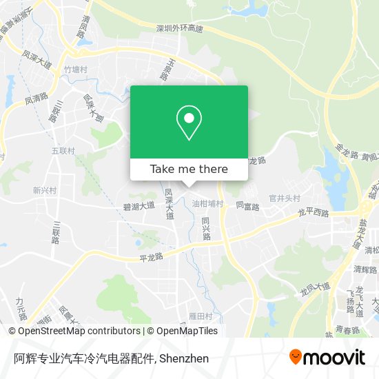 阿辉专业汽车冷汽电器配件 map