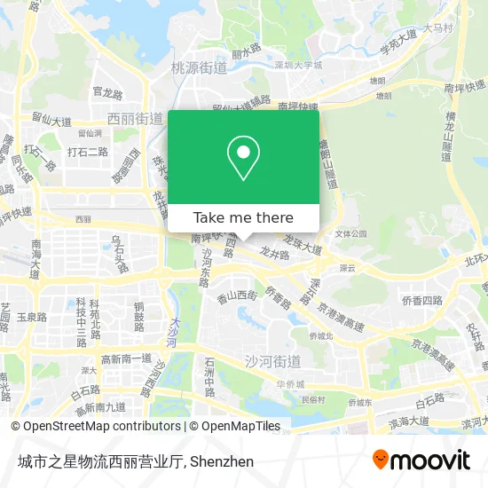 城市之星物流西丽营业厅 map
