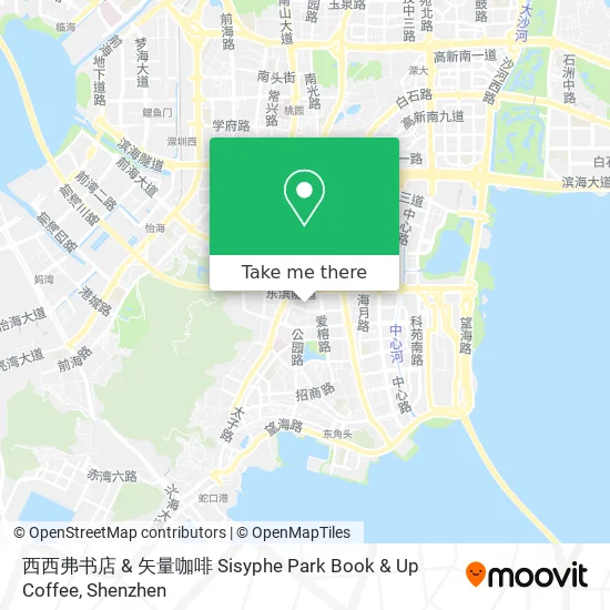 西西弗书店 & 矢量咖啡 Sisyphe Park Book & Up Coffee map
