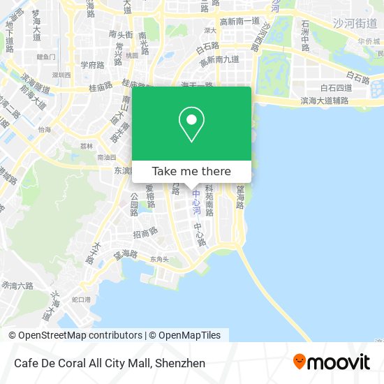 Cafe De Coral All City Mall map