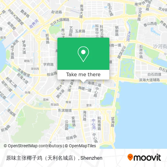 原味主张椰子鸡（天利名城店） map