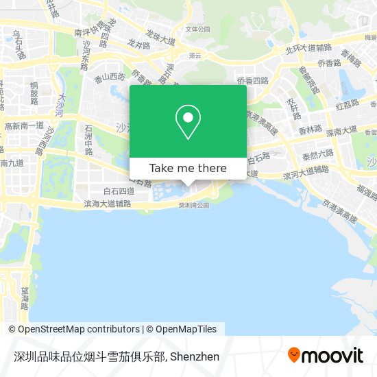 深圳品味品位烟斗雪茄俱乐部 map