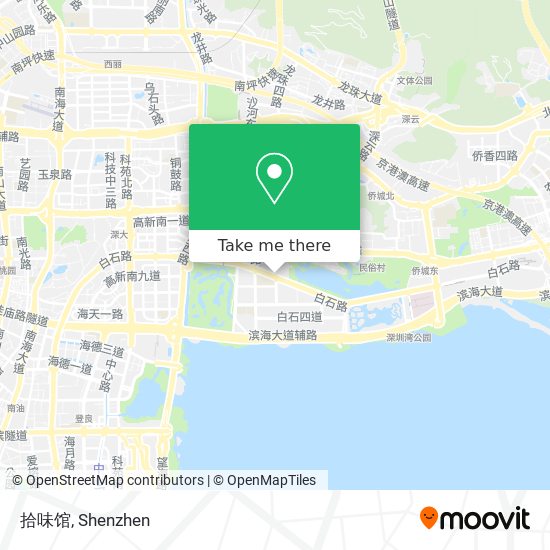 拾味馆 map