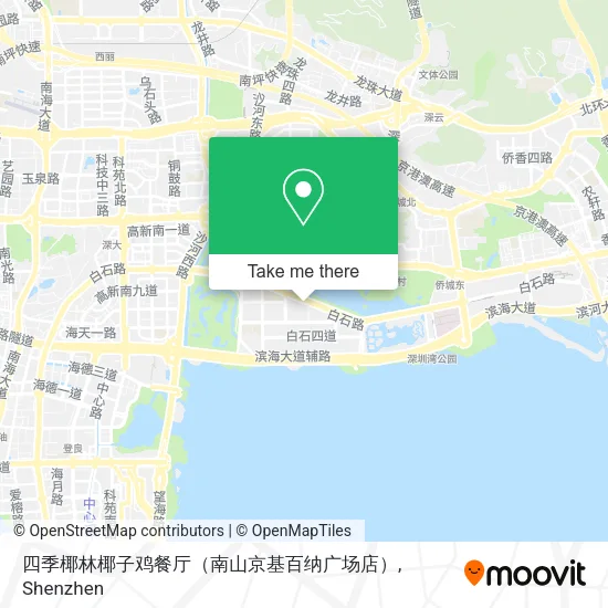 四季椰林椰子鸡餐厅（南山京基百纳广场店） map