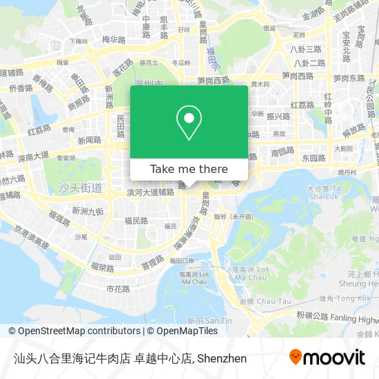 汕头八合里海记牛肉店 卓越中心店 map