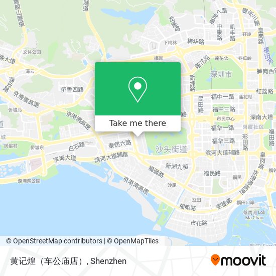 黄记煌（车公庙店） map