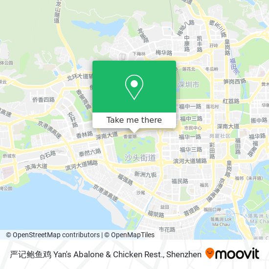 严记鲍鱼鸡 Yan's Abalone & Chicken Rest. map