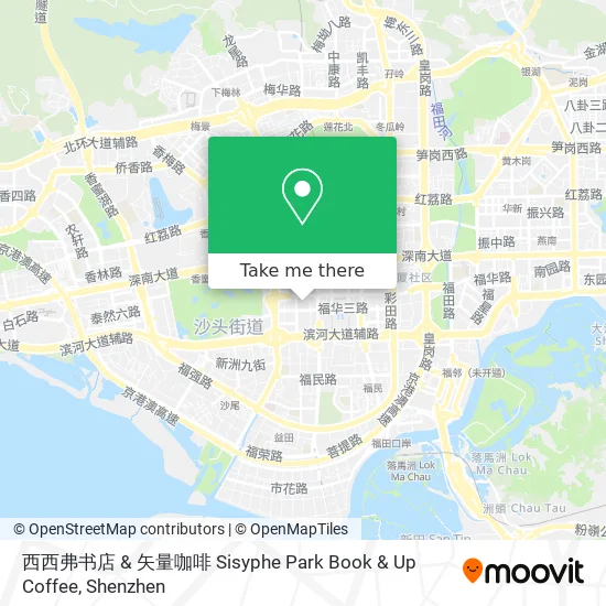 西西弗书店 & 矢量咖啡 Sisyphe Park Book & Up Coffee map