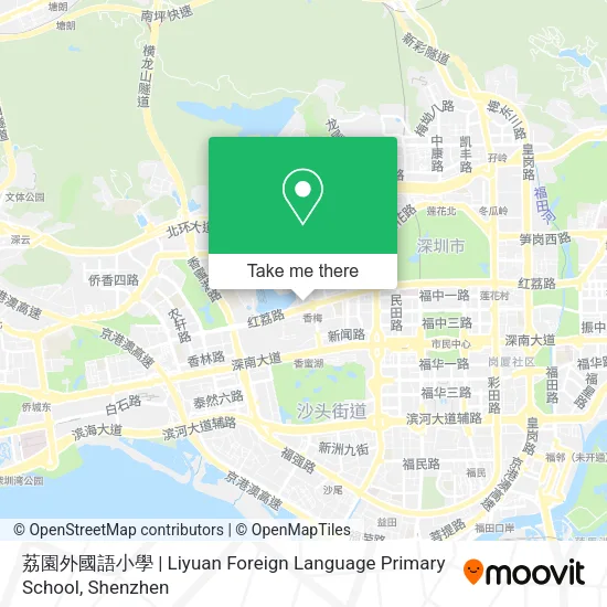 荔園外國語小學 | Liyuan Foreign Language Primary School map