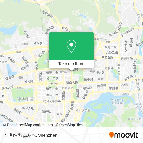 清和堂甜点糖水 map