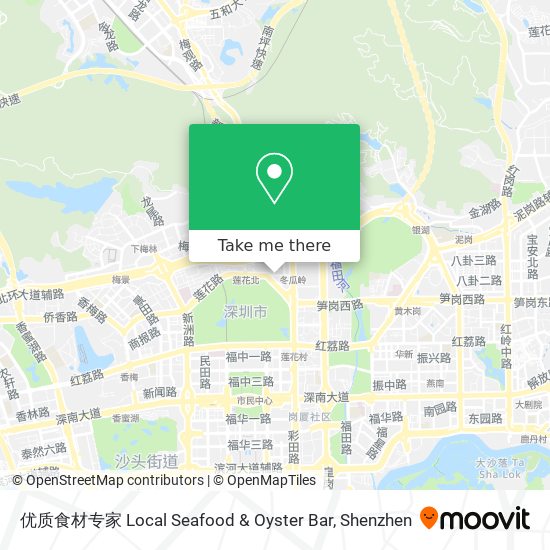 优质食材专家 Local Seafood & Oyster Bar map