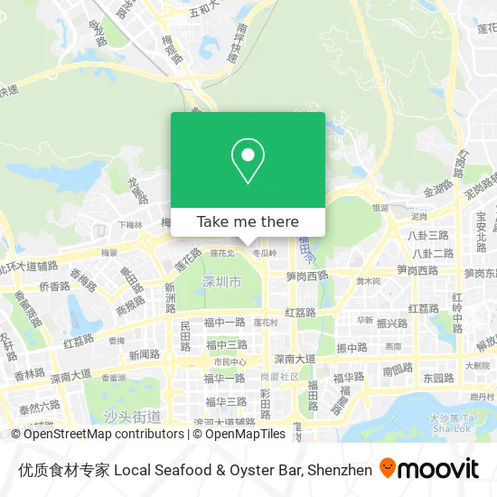 优质食材专家 Local Seafood & Oyster Bar map