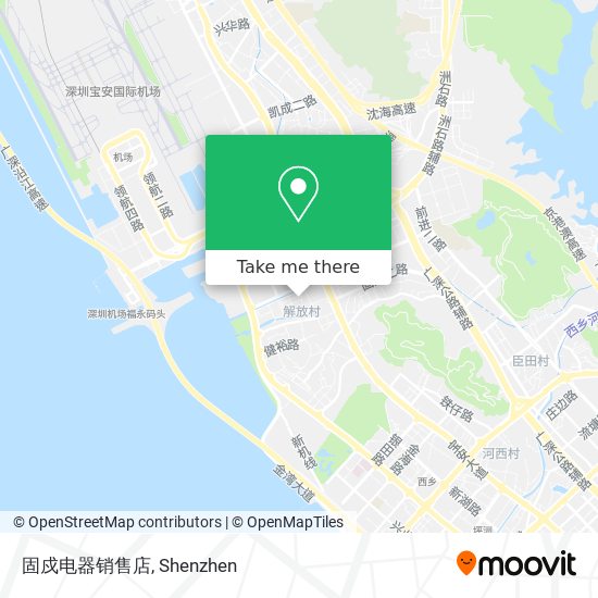 固戍电器销售店 map