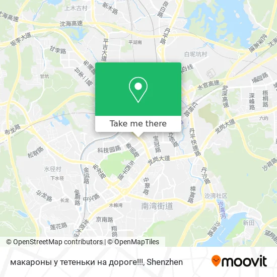 макароны у тетеньки на дороге!!! map