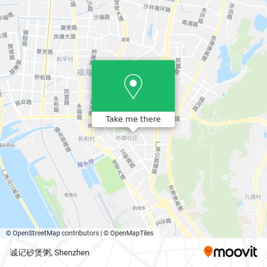 诚记砂煲粥 map