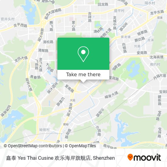 鑫泰 Yes Thai Cusine 欢乐海岸旗舰店 map