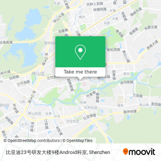 比亚迪23号研发大楼9楼Android科室 map