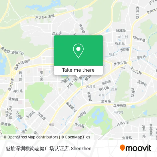 魅族深圳横岗志健广场认证店 map