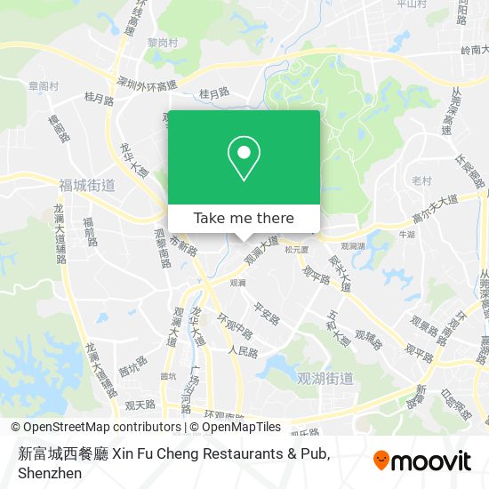 新富城西餐廳 Xin Fu Cheng Restaurants & Pub map