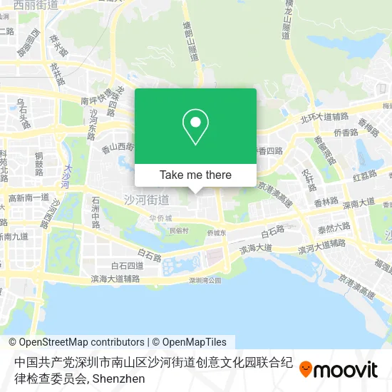 中国共产党深圳市南山区沙河街道创意文化园联合纪律检查委员会 map
