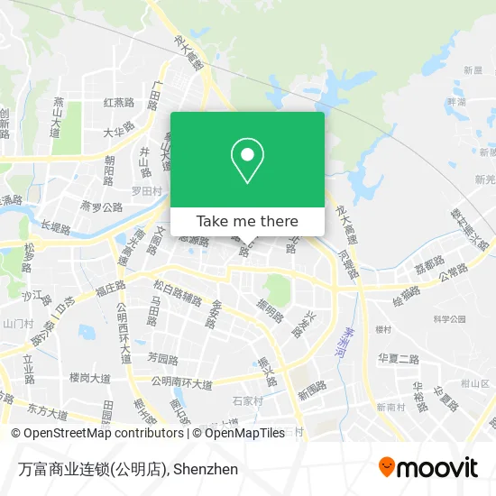 万富商业连锁(公明店) map