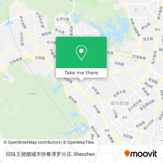 回味王烧腊城市快餐潭罗分店 map