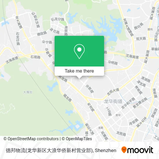 德邦物流(龙华新区大浪华侨新村营业部) map